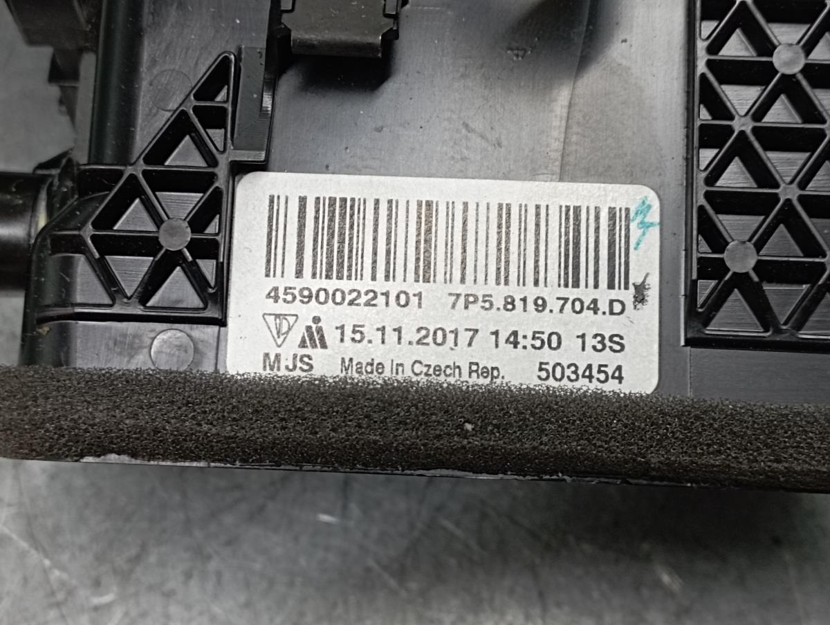 Compuertas de calefacción PORSCHE Cayenne (92A) Imagem-4