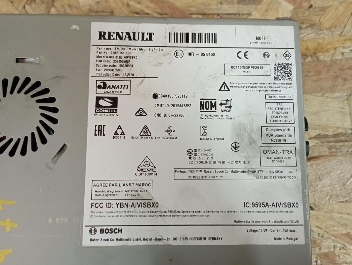 Kit Auto-rádio RENAULT Captur II Imagem-7