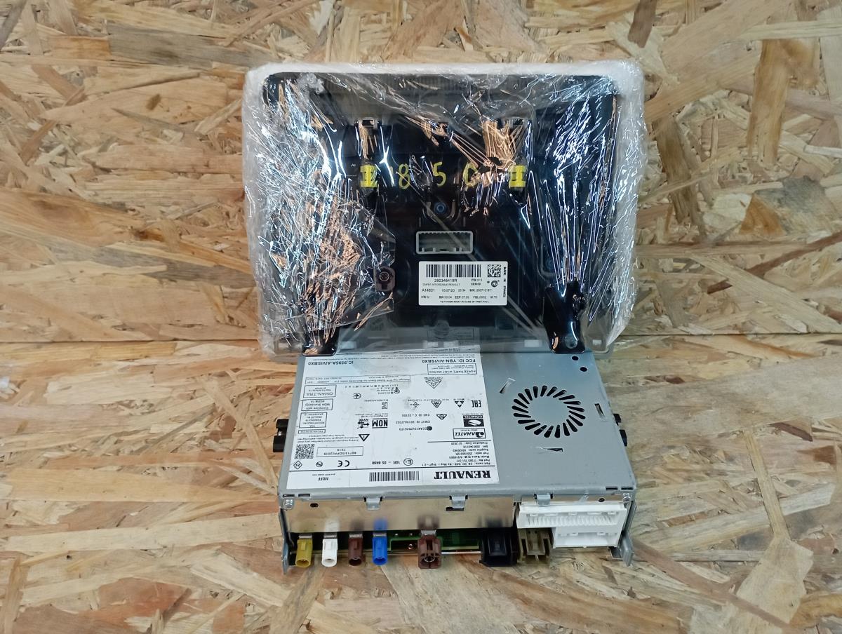 Kit Auto-rádio RENAULT Captur II Imagem-1