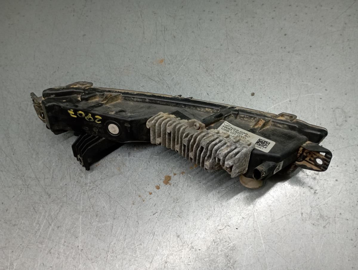 Feu antibrouillard Avant Gauche JAGUAR F-Pace (X761) Imagem-3