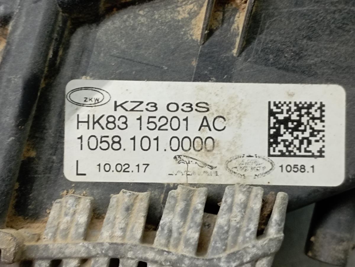 Feu antibrouillard Avant Gauche JAGUAR F-Pace (X761) Imagem-4