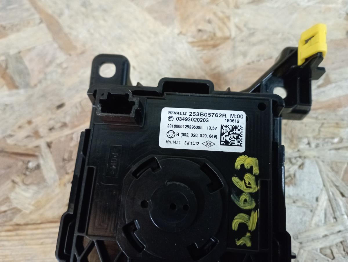 Comando / botão / interruptor multifunções RENAULT Talisman (L2M_) Imagem-3