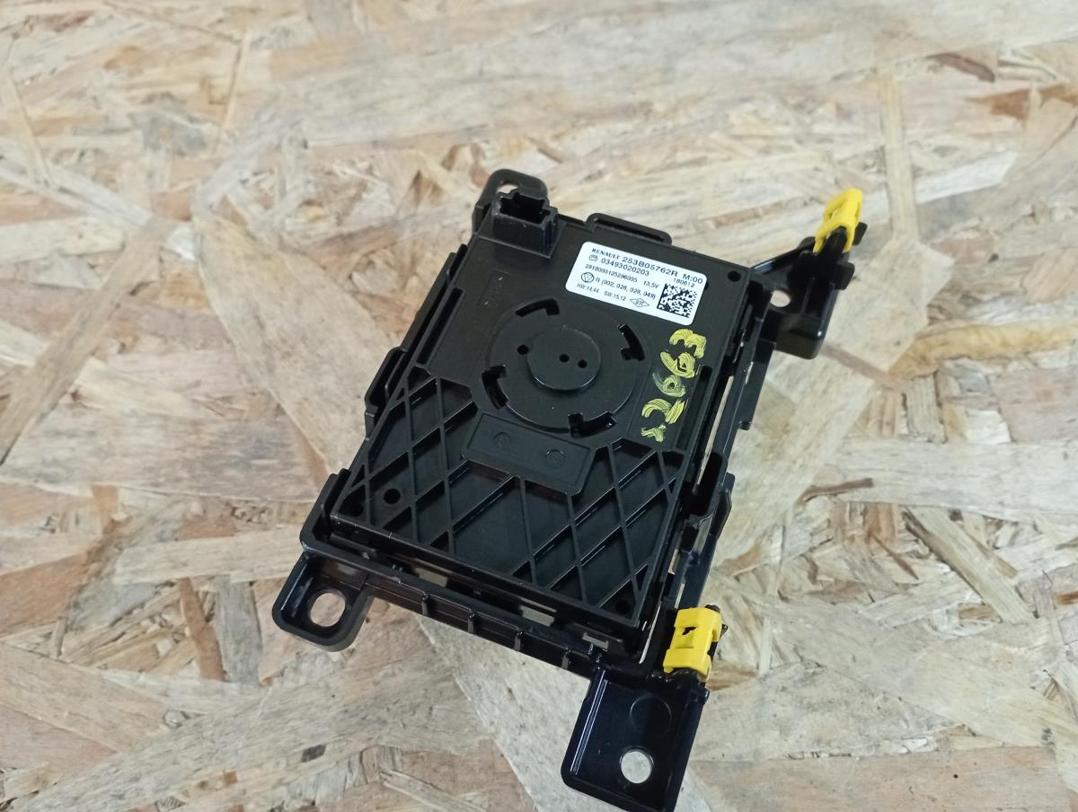 Comando / botão / interruptor multifunções RENAULT Talisman (L2M_) Imagem-2