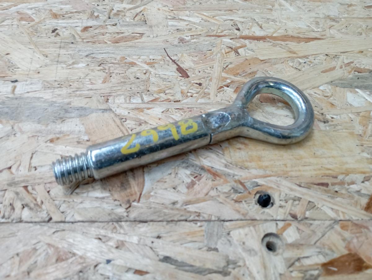 Engate de Reboque OPEL Corsa E