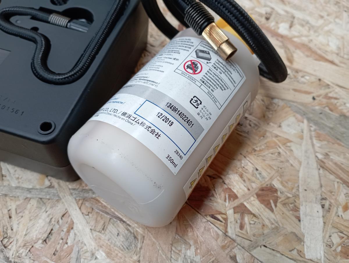 Pompa dell’aria MAZDA 3 (BM) Imagem-3