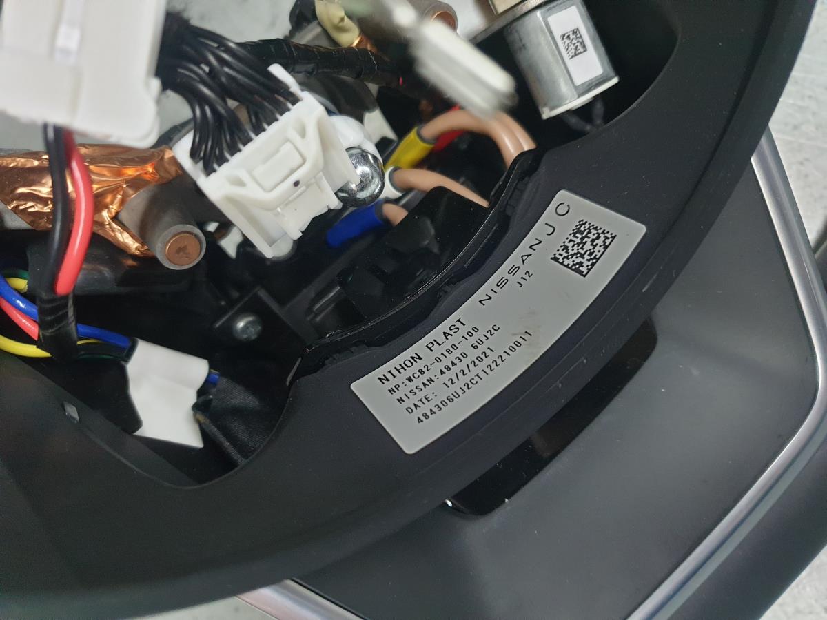 Volante NISSAN Qashqai III (J12) Imagem-4