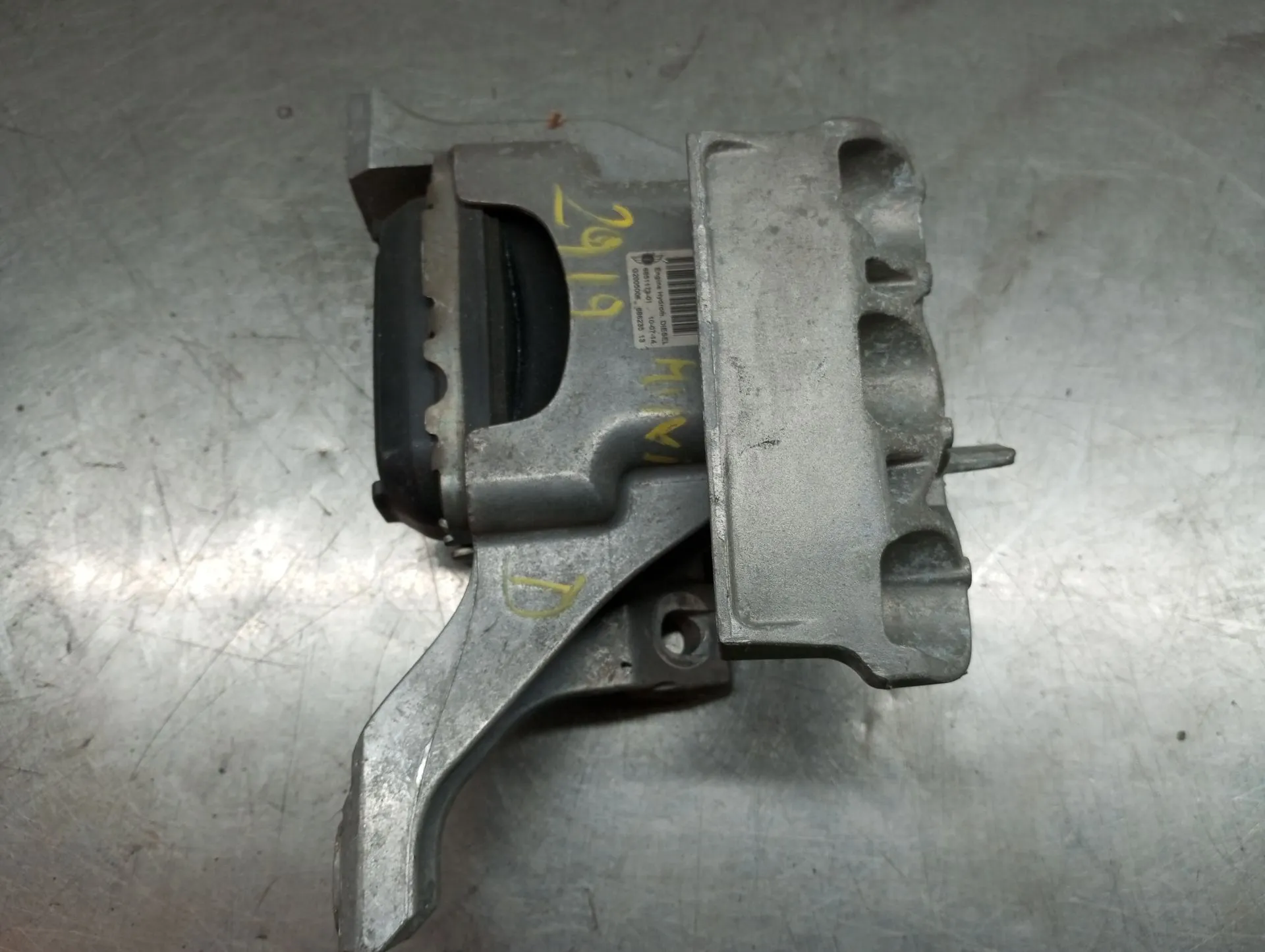Soporte Del Motor MINI Mini Cabrio (R57)