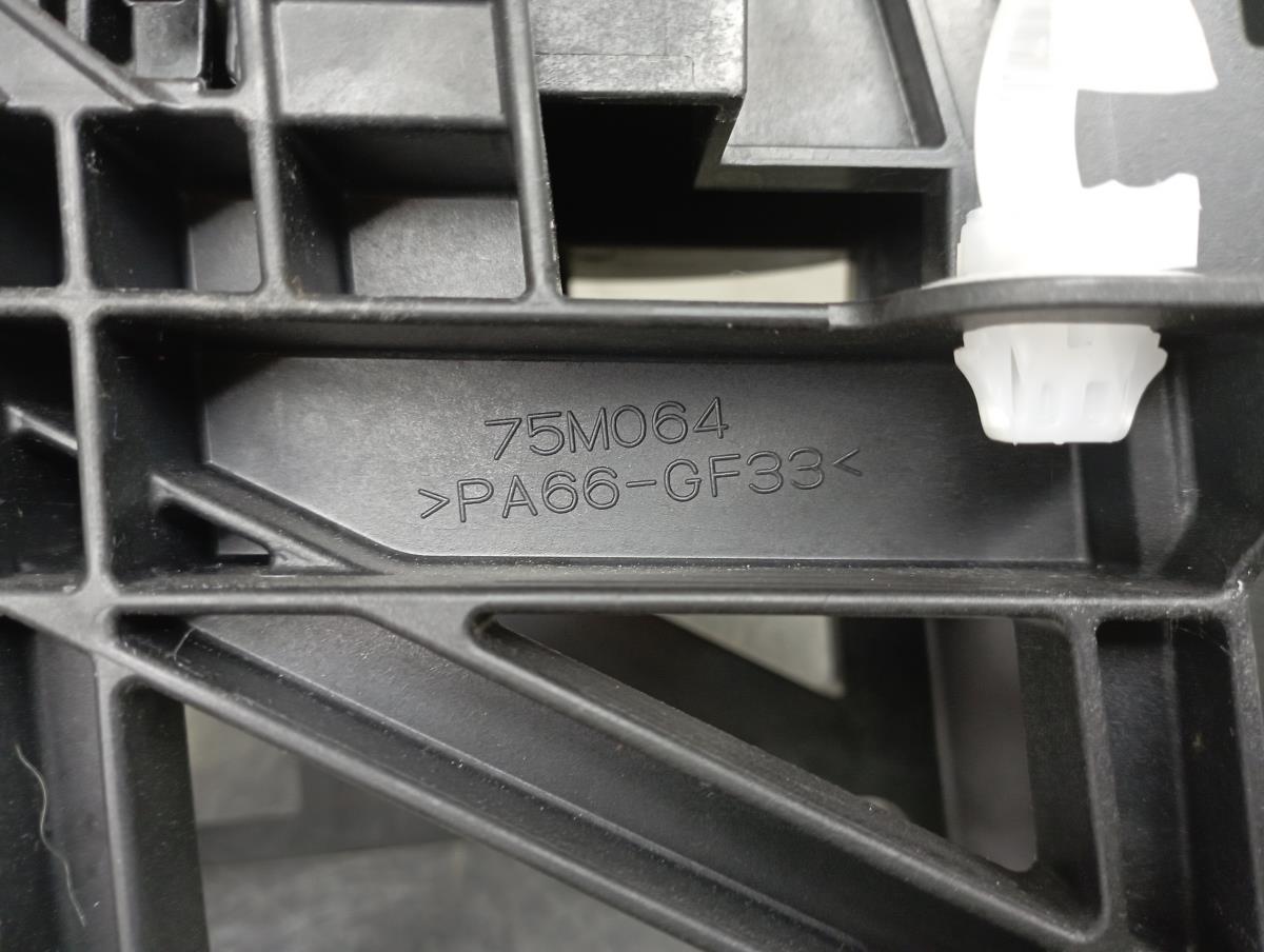 Seletor caixa velocidades NISSAN Micra V (K14) Imagem-5