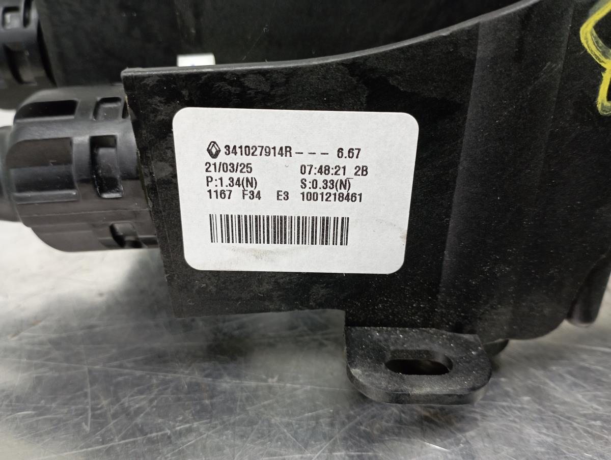 Seletor caixa velocidades RENAULT Clio V (BF_) Imagem-3