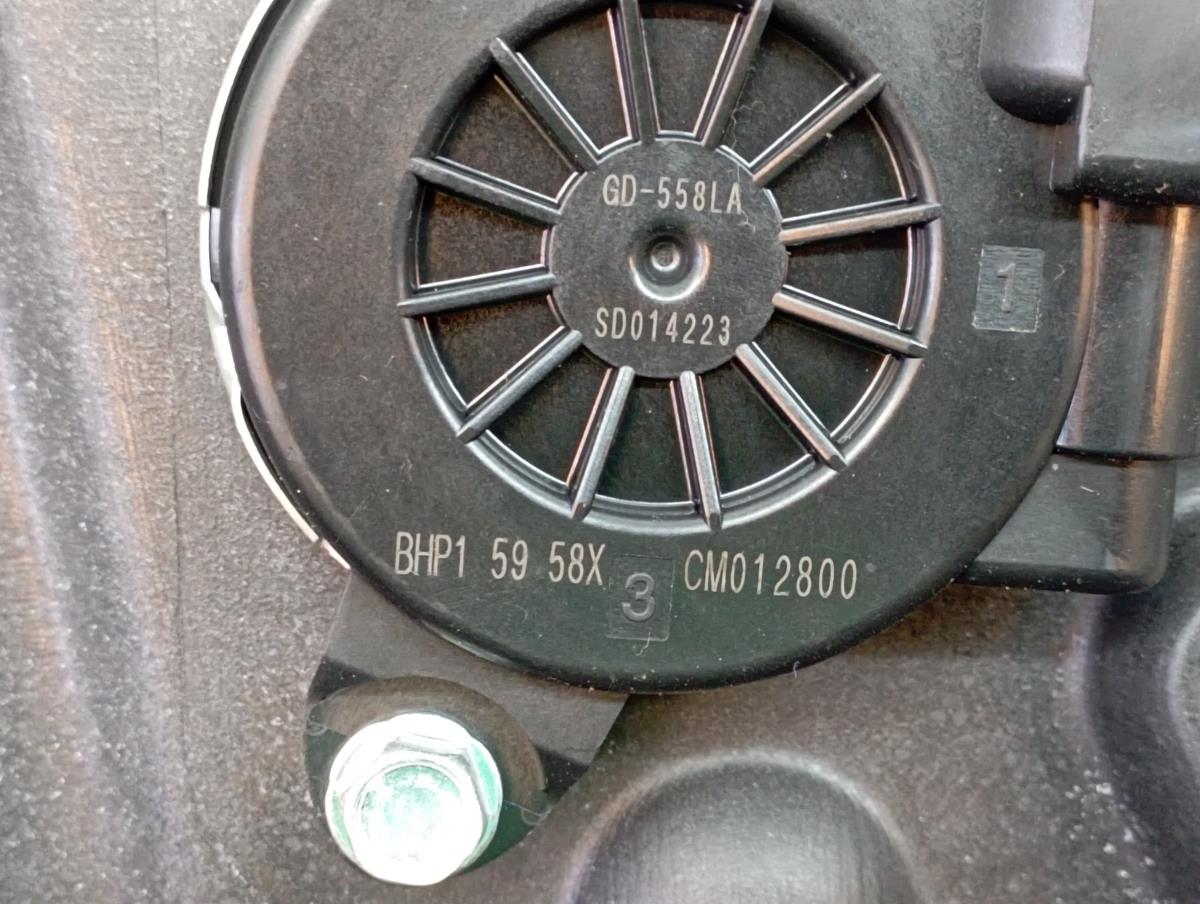 Elevalunas trasero izquierdo MAZDA 3 (BM) Imagem-4