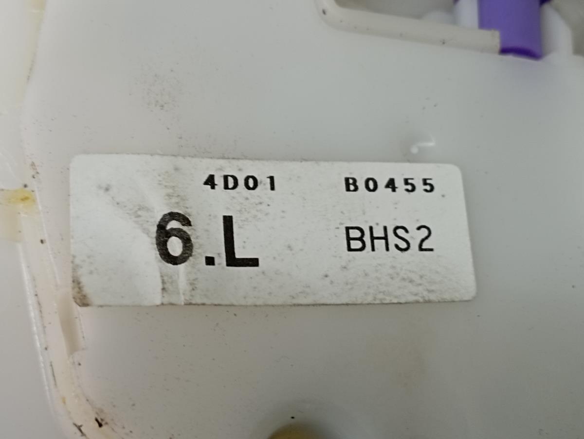 Serrure Avant Droite MAZDA 3 (BM) Imagem-5