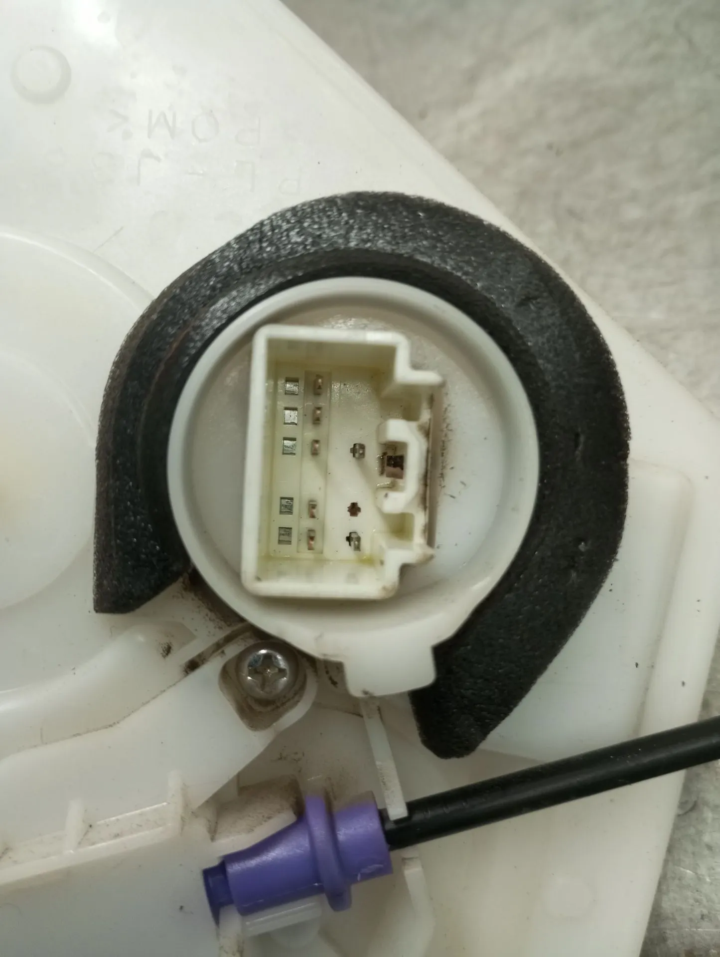 Serrure Avant Gauche MAZDA 3 (BM) Imagem-1