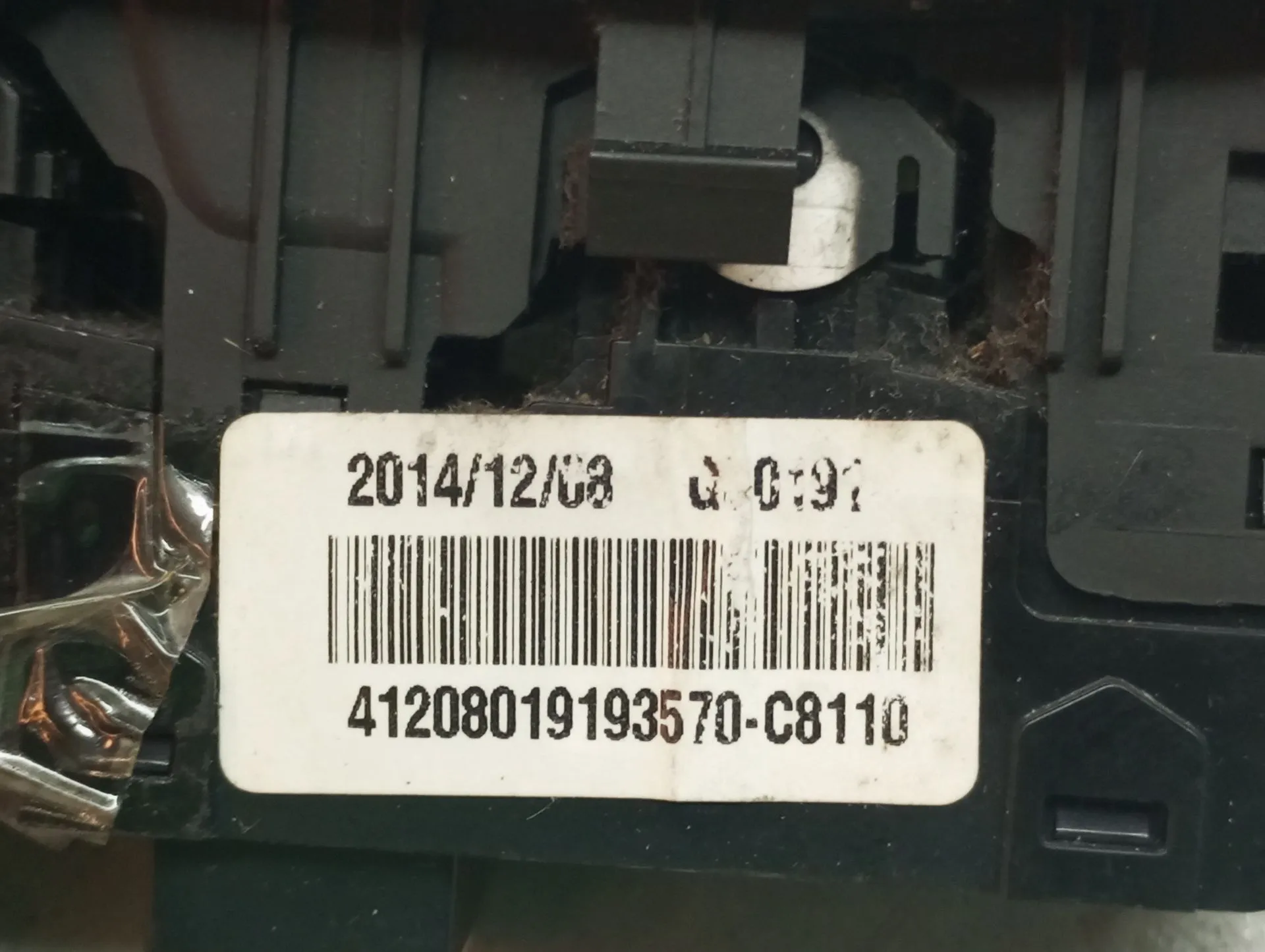 Left Front window control HYUNDAI i20 (GB) Imagem-4