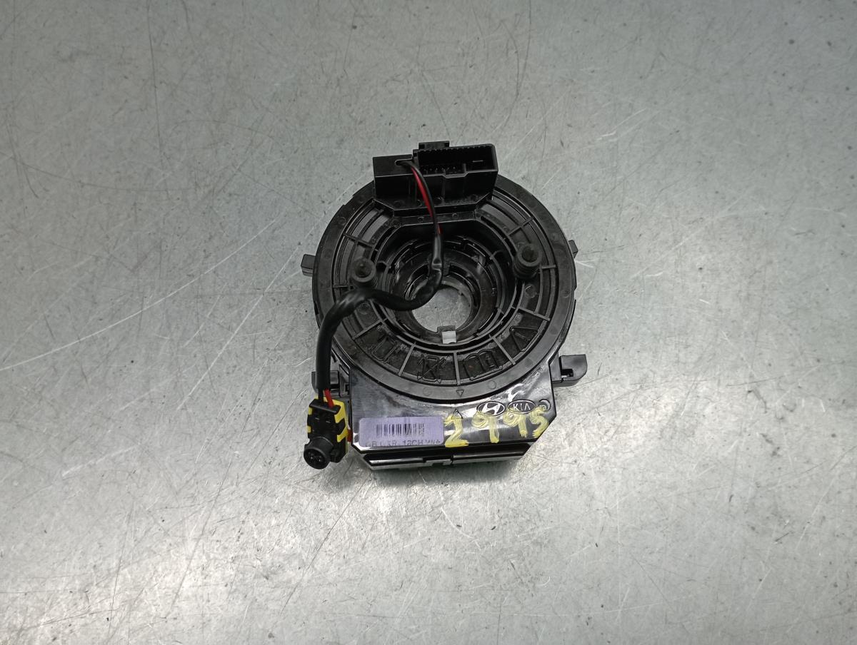 Airbag strap HYUNDAI i20 (GB)