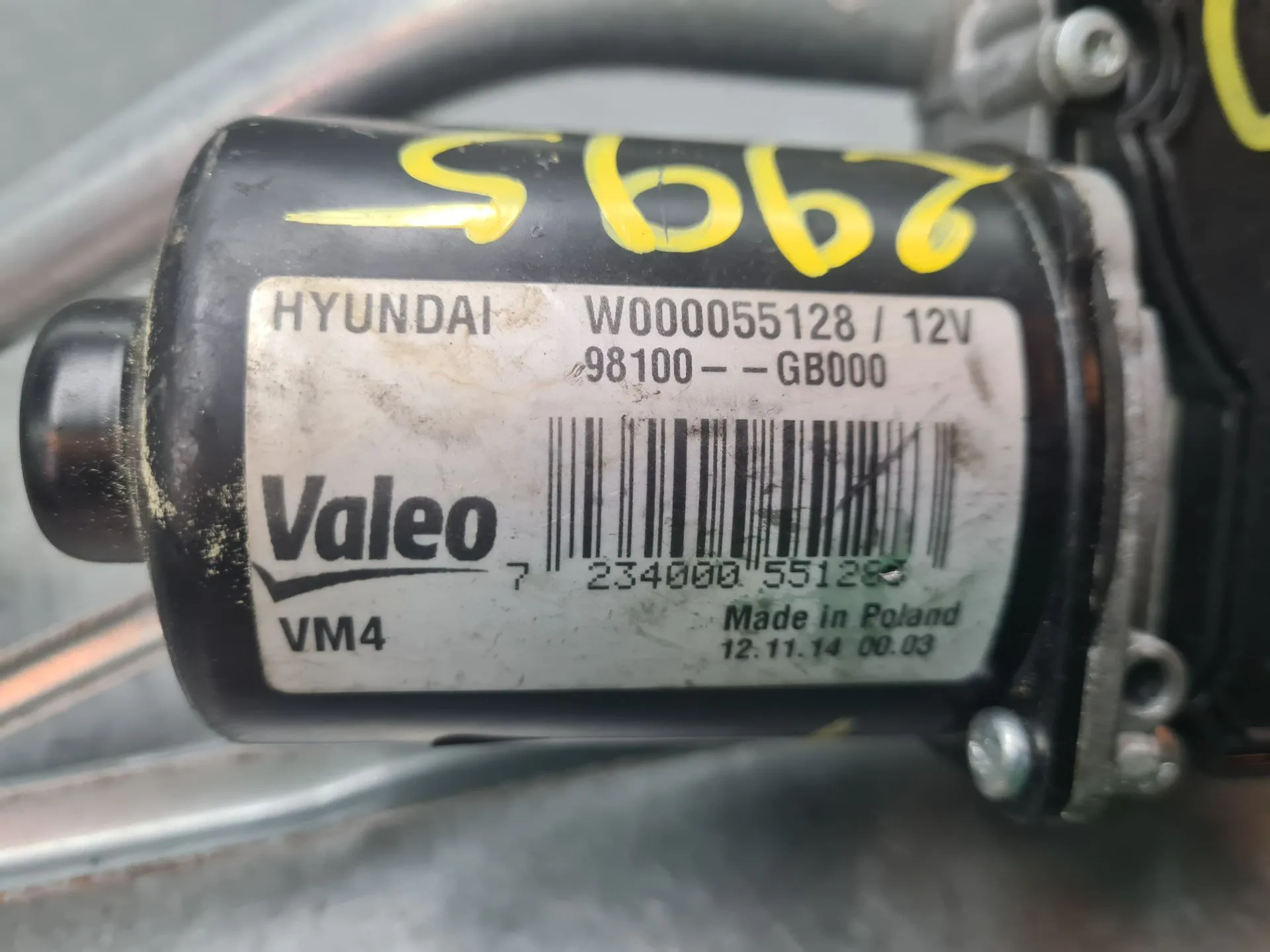 Motor limpiaparabrisas Frente HYUNDAI i20 (GB) Imagem-4