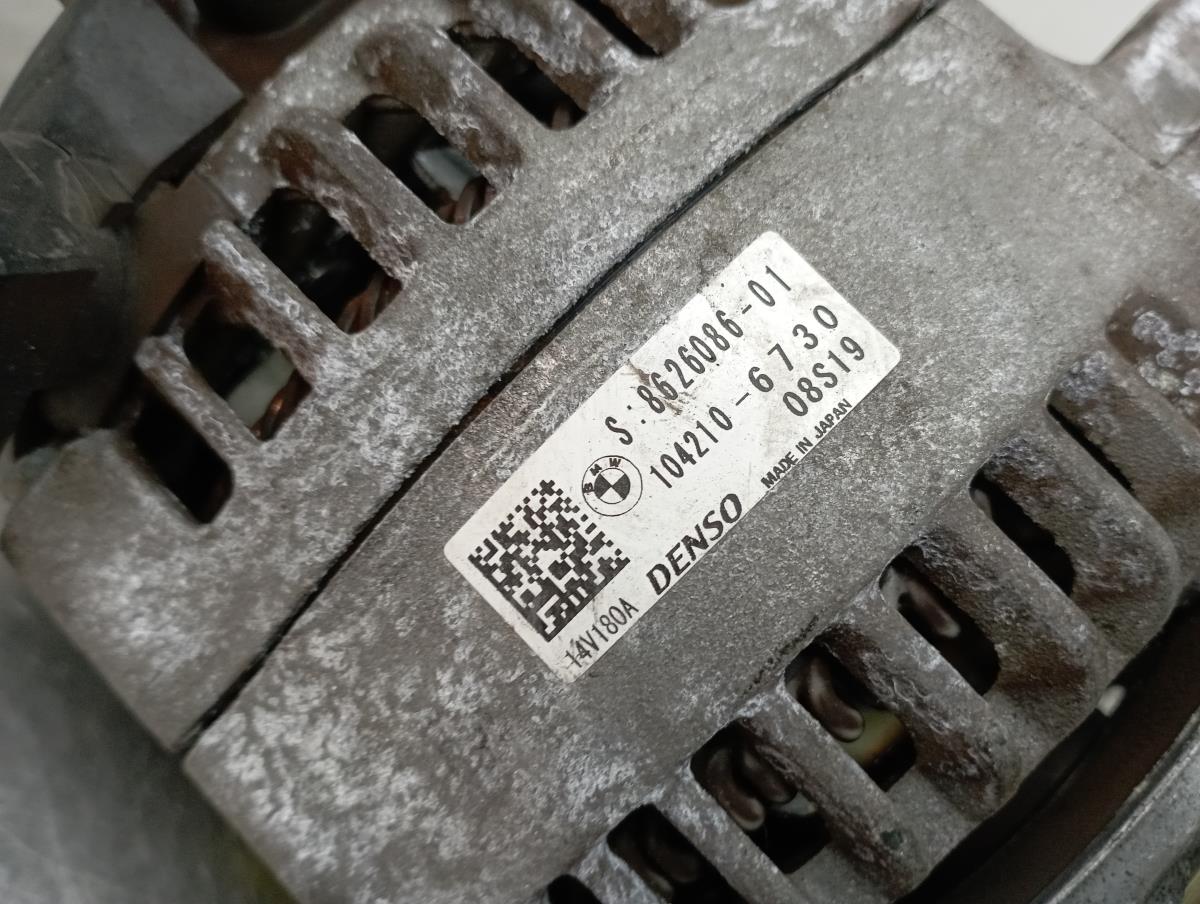 Alternador BMW 1 (F20) Imagem-6