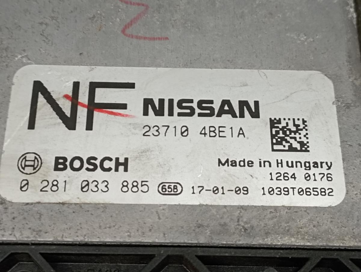 Centralina motor / ECU NISSAN X-Trail (T32) Imagem-3