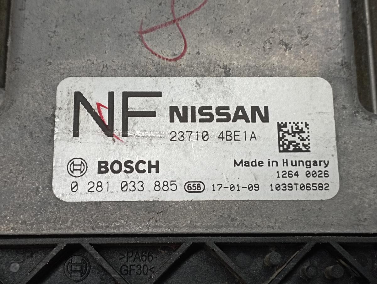 Centralina motor / ECU NISSAN X-Trail (T32) Imagem-3