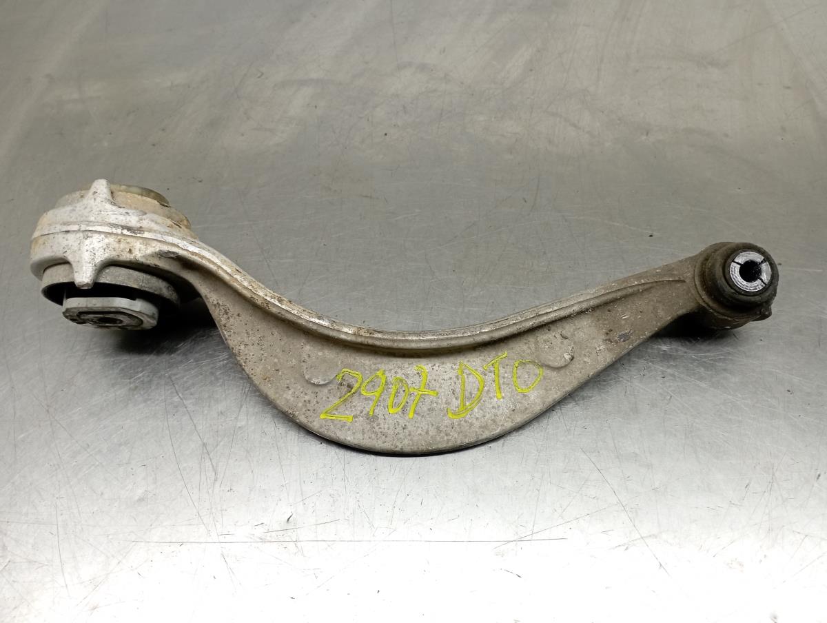 Bras de suspension Avant Droite JAGUAR F-Pace (X761)