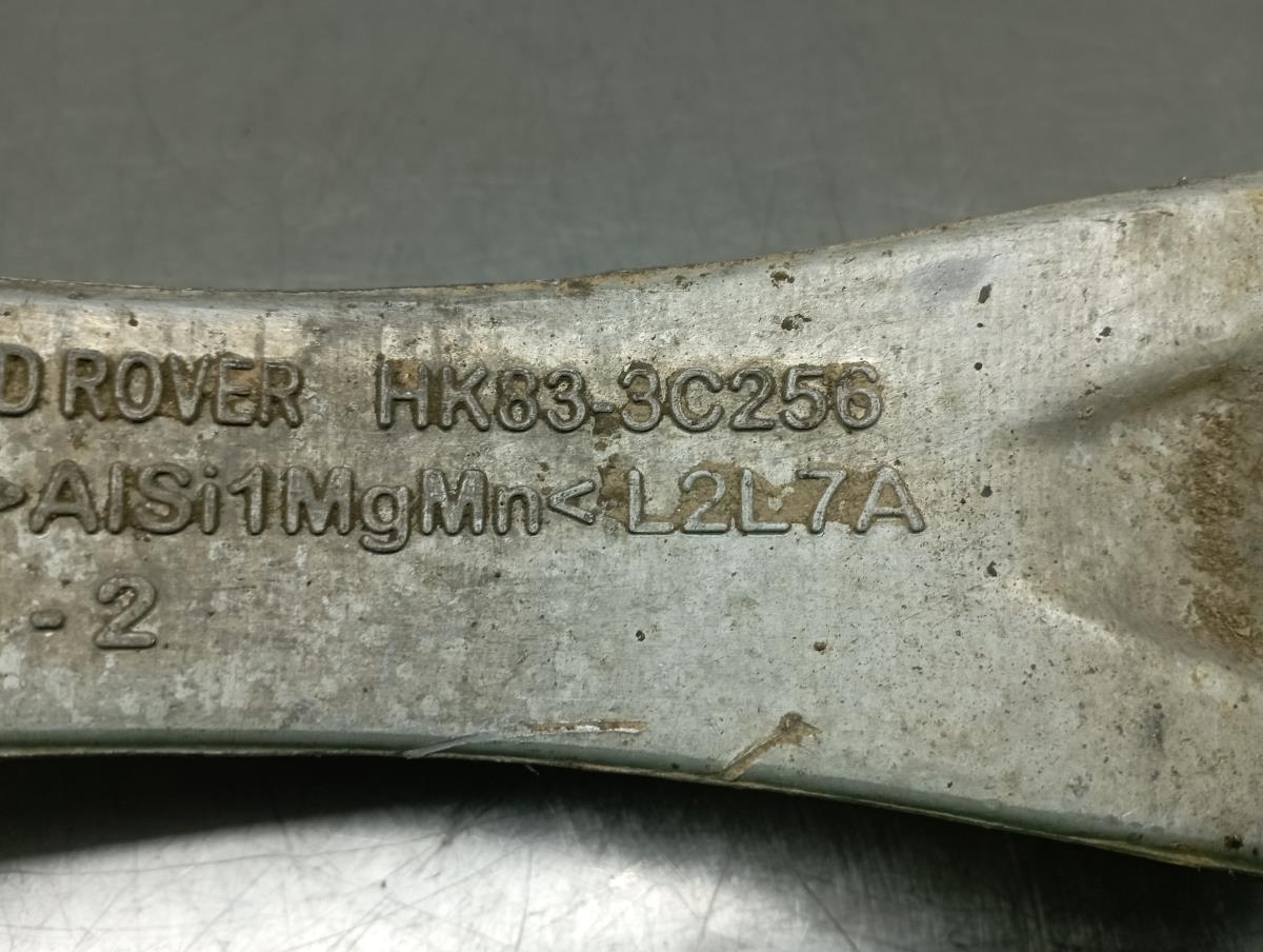 Bras de suspension Avant Droite JAGUAR F-Pace (X761) Imagem-3