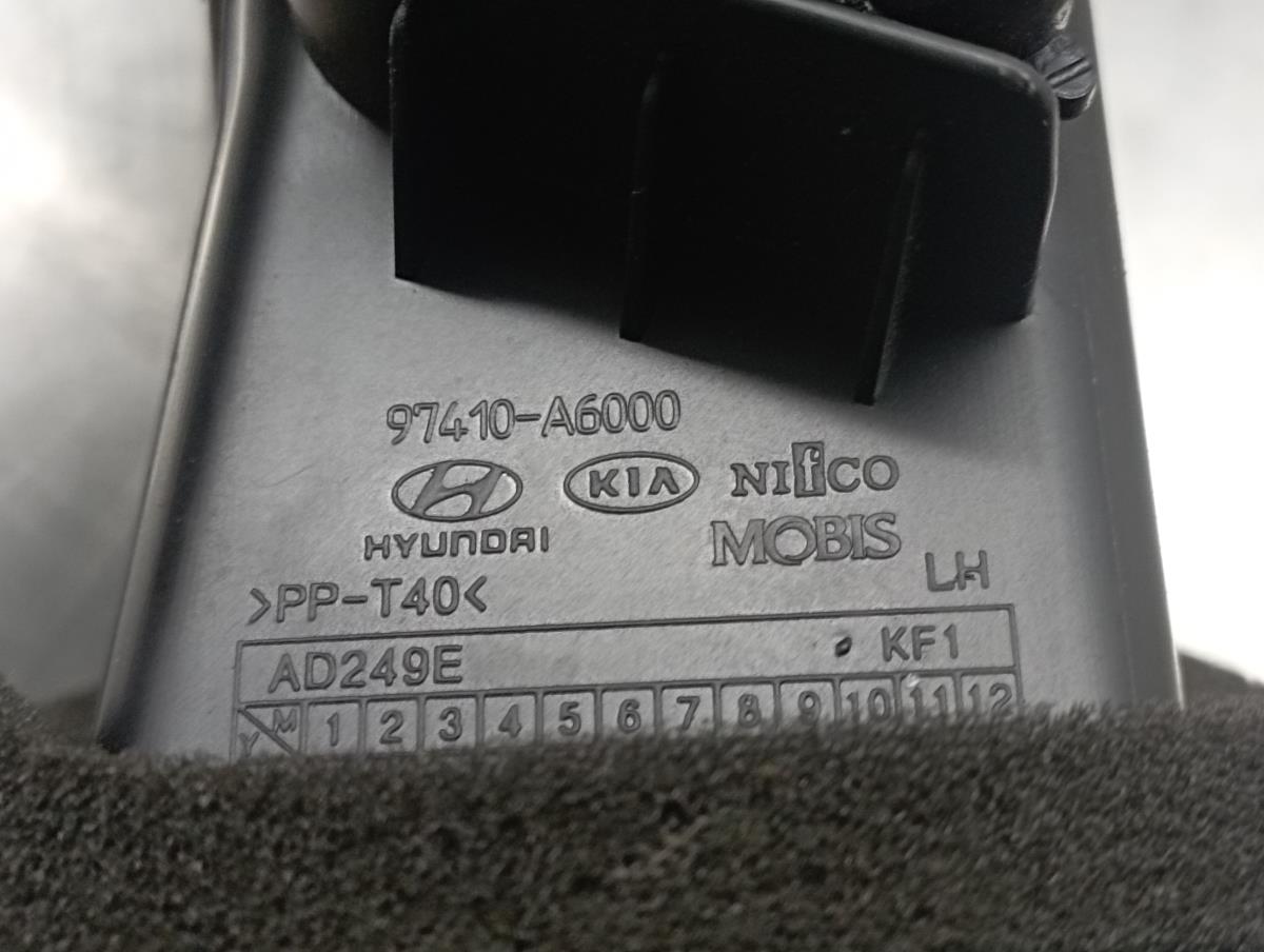 Compuertas de calefacción HYUNDAI i30 (GD) Imagem-3