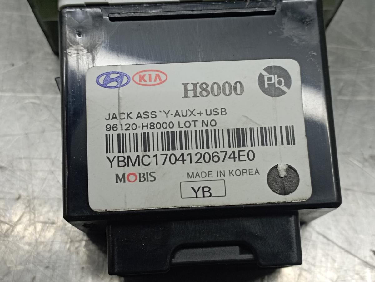 Módulo USB / AUX / IPOD KIA Rio IV (YB) Imagem-4