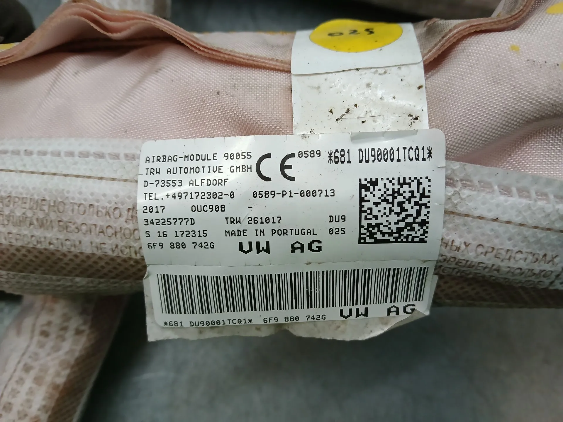 Airbag Rideau Droite SEAT Arona (KJ7) Imagem-3