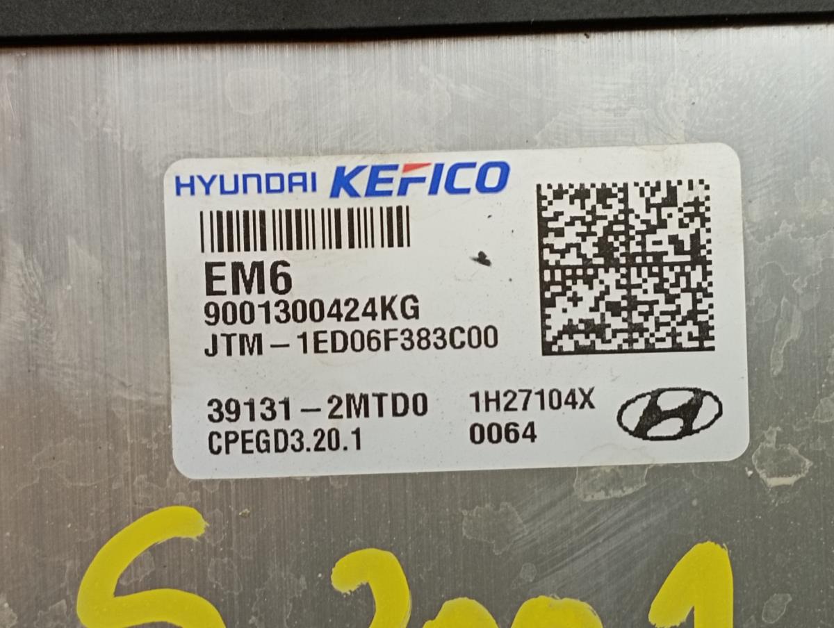 Engine control unit / ECU HYUNDAI Santa Fé IV (TYM) Imagem-4