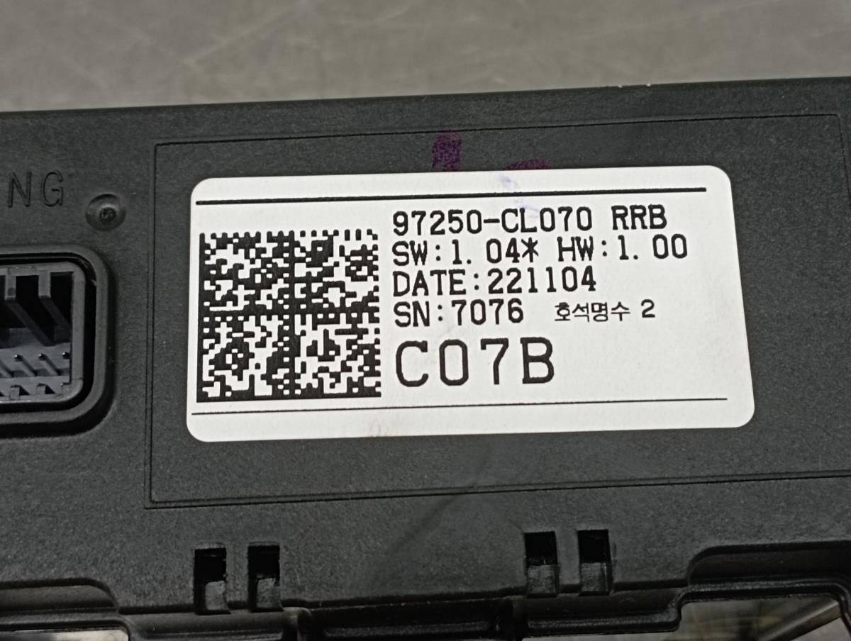 Mando climatizador HYUNDAI Santa Fé IV (TYM) Imagem-4