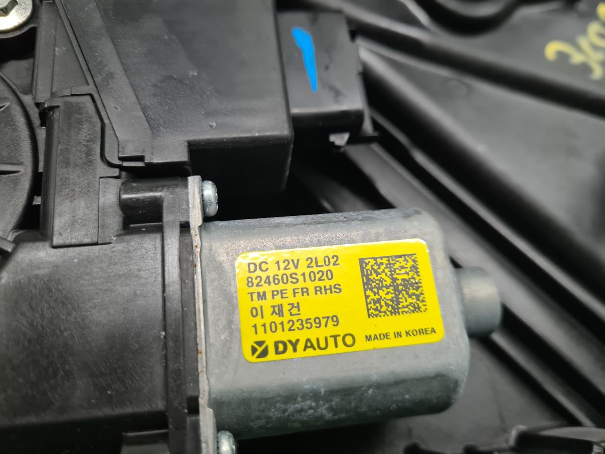 Alzavetro anteriore destro HYUNDAI Santa Fé IV (TYM) Imagem-3