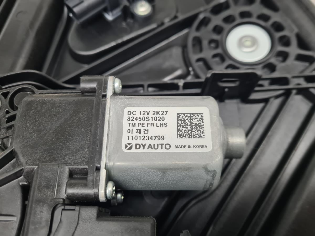 Elevalunas delantero izquierdo HYUNDAI Santa Fé IV (TYM) Imagem-5