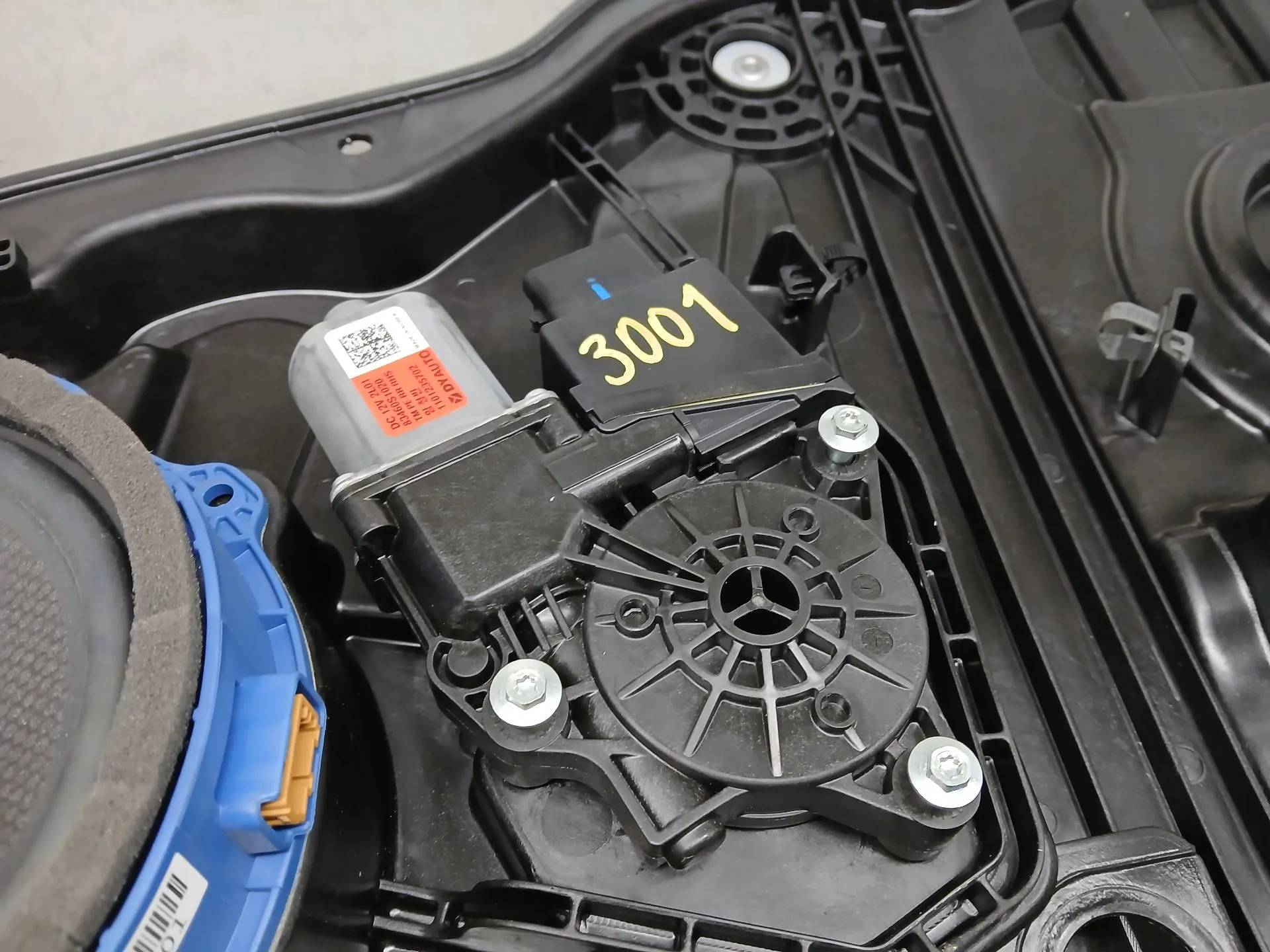 Elevalunas trasero derecho HYUNDAI Santa Fé IV (TYM) Imagem-1
