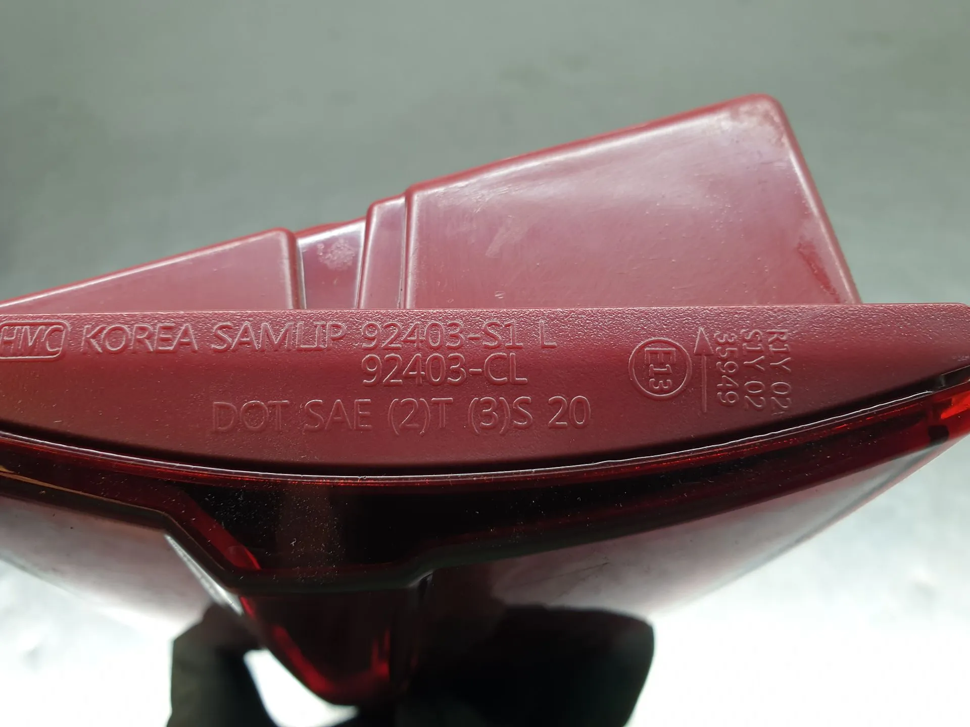 Feu de coffre Gauche HYUNDAI Santa Fé IV (TYM) Imagem-4