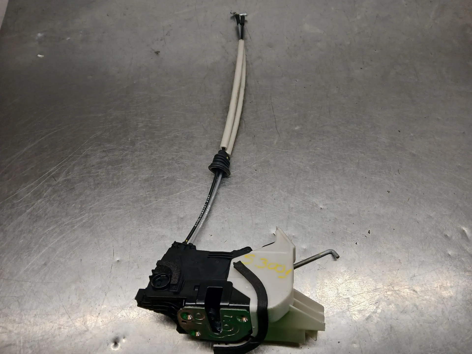 Rear Right Door Lock HYUNDAI Santa Fé IV (TYM)