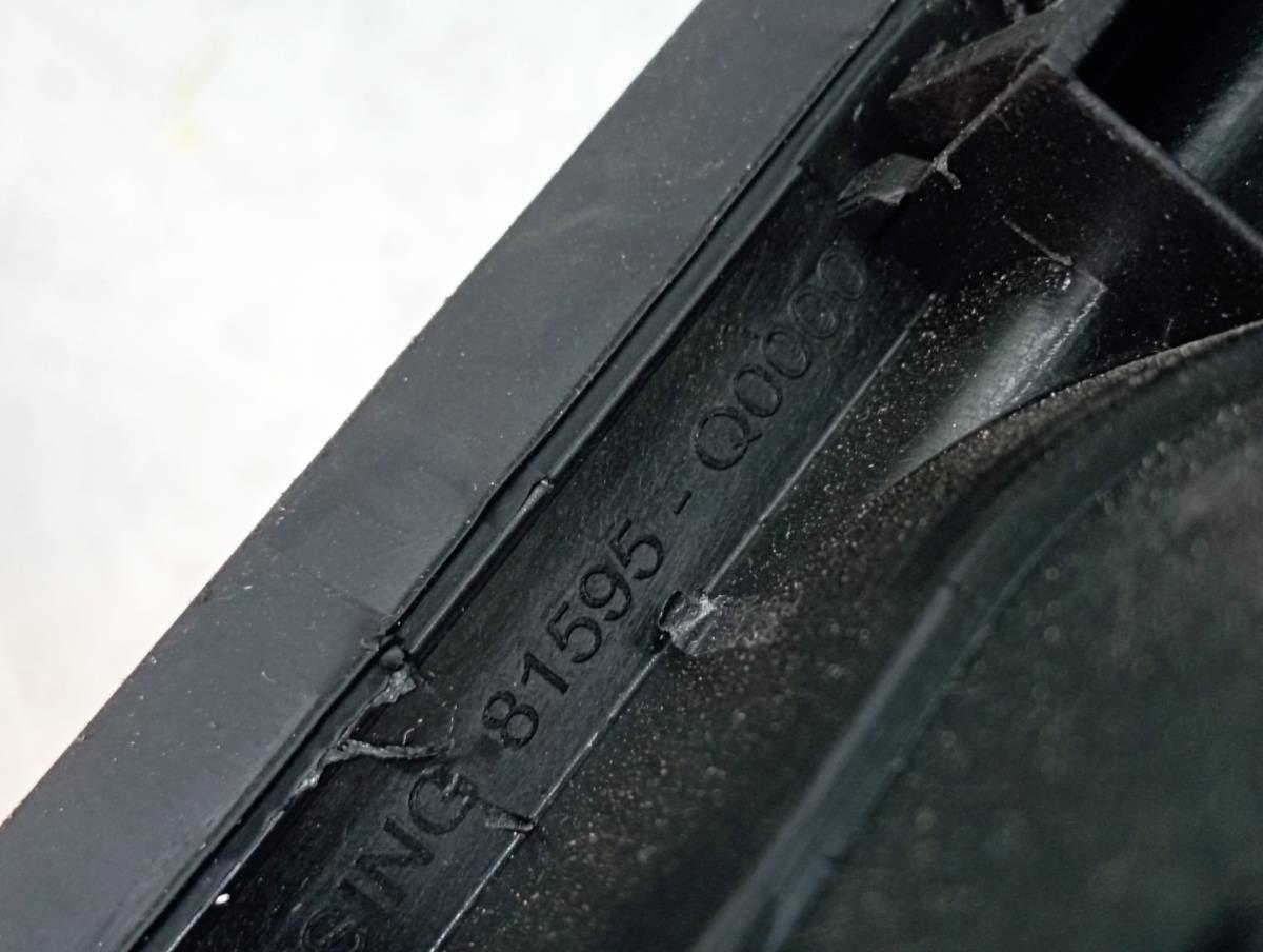 Tampa depósito combustível HYUNDAI i20 (BC3, BI3) Imagem-5