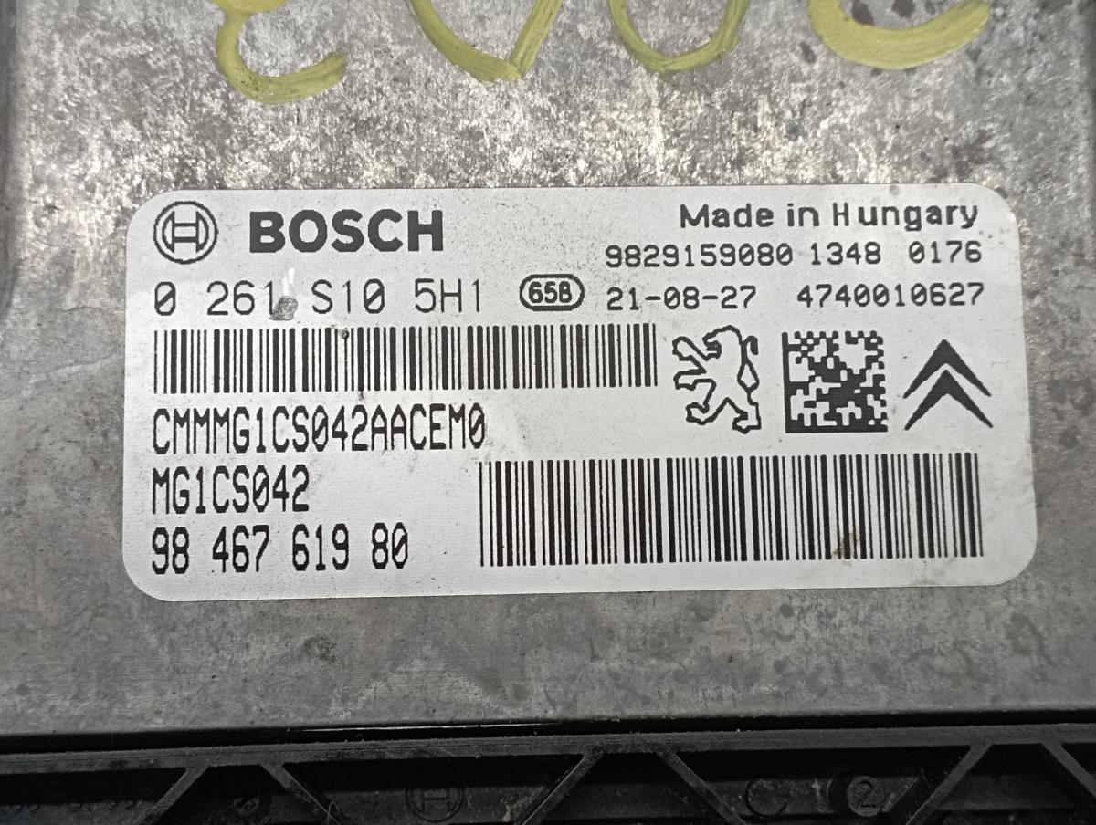 Centralina motor / ECU PEUGEOT 508 SW II Imagem-3