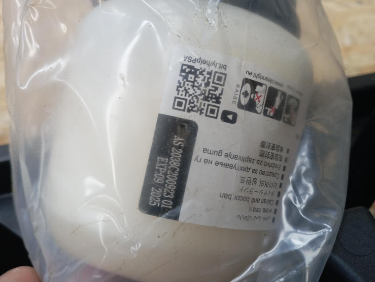 Air pump PEUGEOT 208 II Imagem-3