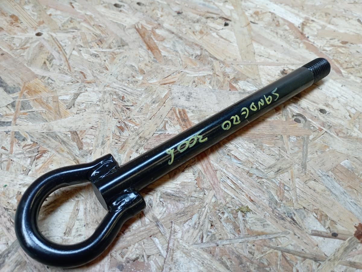 Engate de Reboque DACIA Sandero II (5S_)