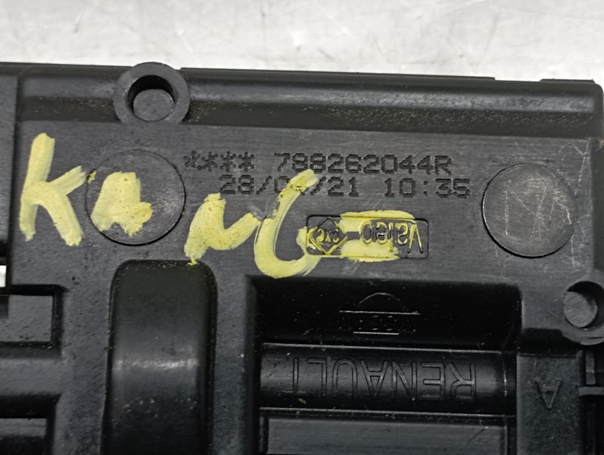 Attuatore Serratura serbatoio carburante RENAULT Kangoo Express (FW0/1_) Imagem-3