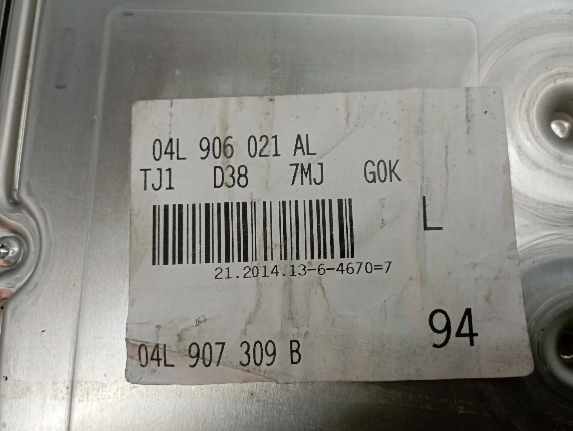 Centralina motor / ECU AUDI A3 Sportback (8VA, 8VF) Imagem-3