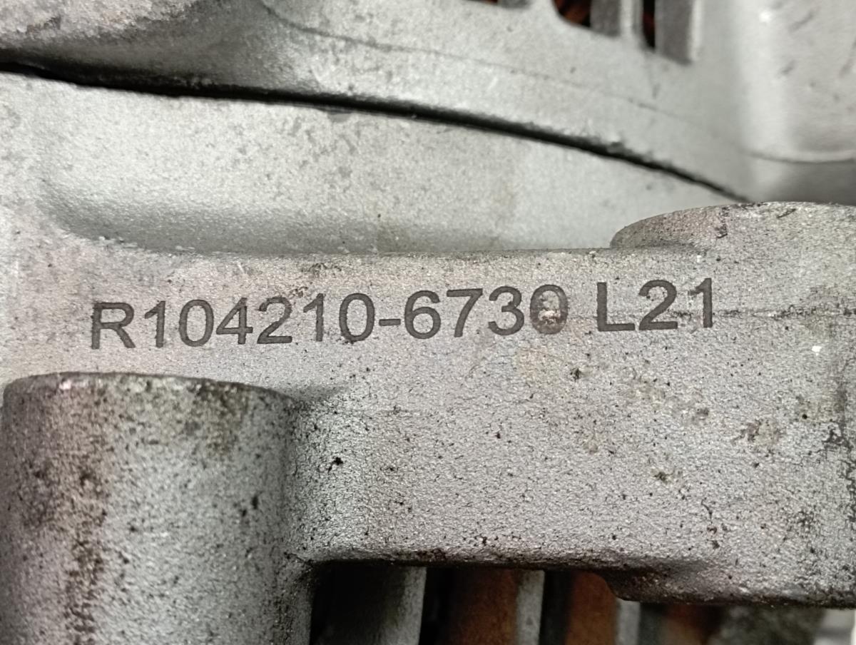 Alternador BMW 1 (F20) Imagem-5