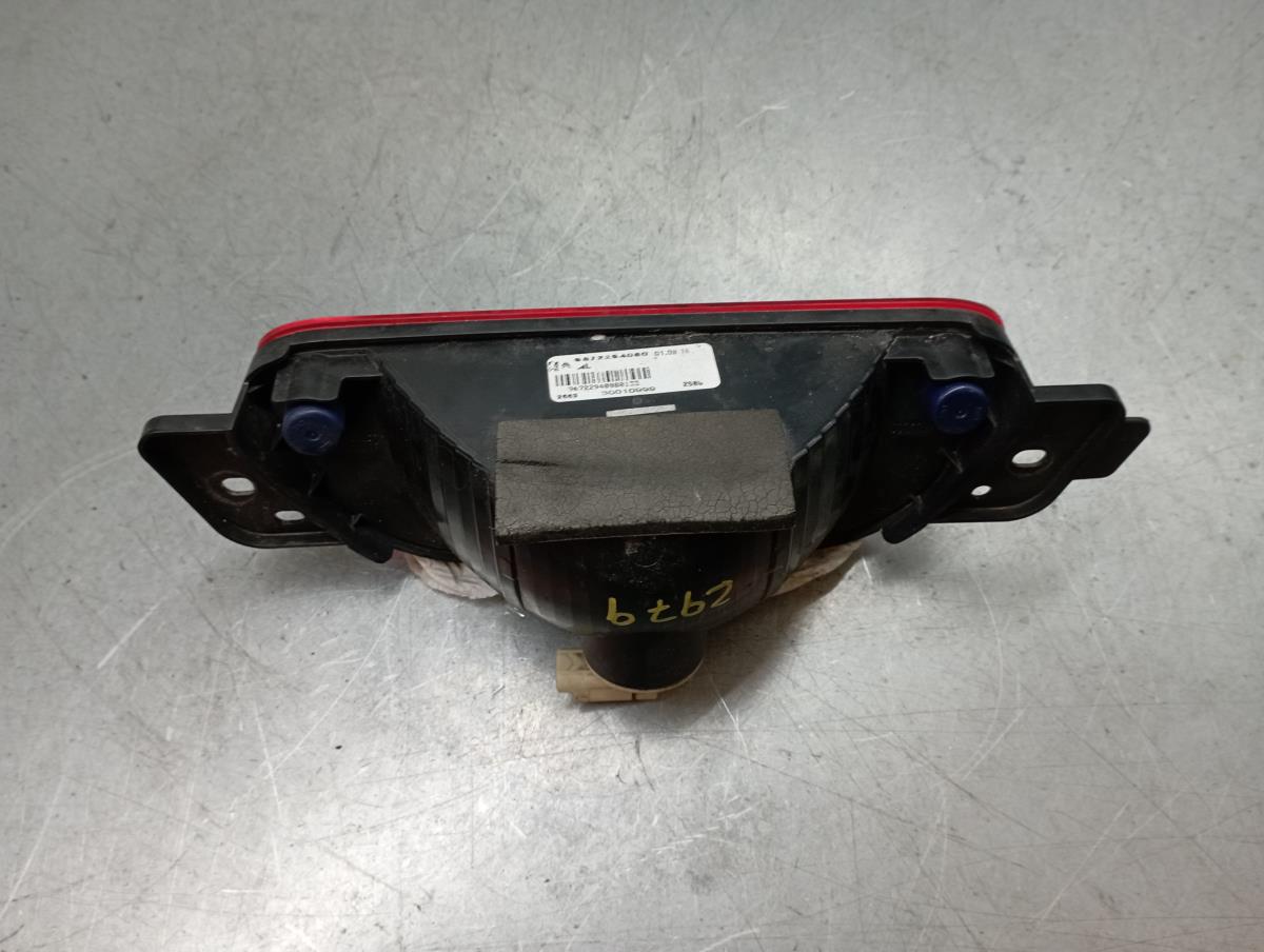 Feu de stop supplémentaire / 3e feu CITROËN DS5 (KF_) Imagem-3