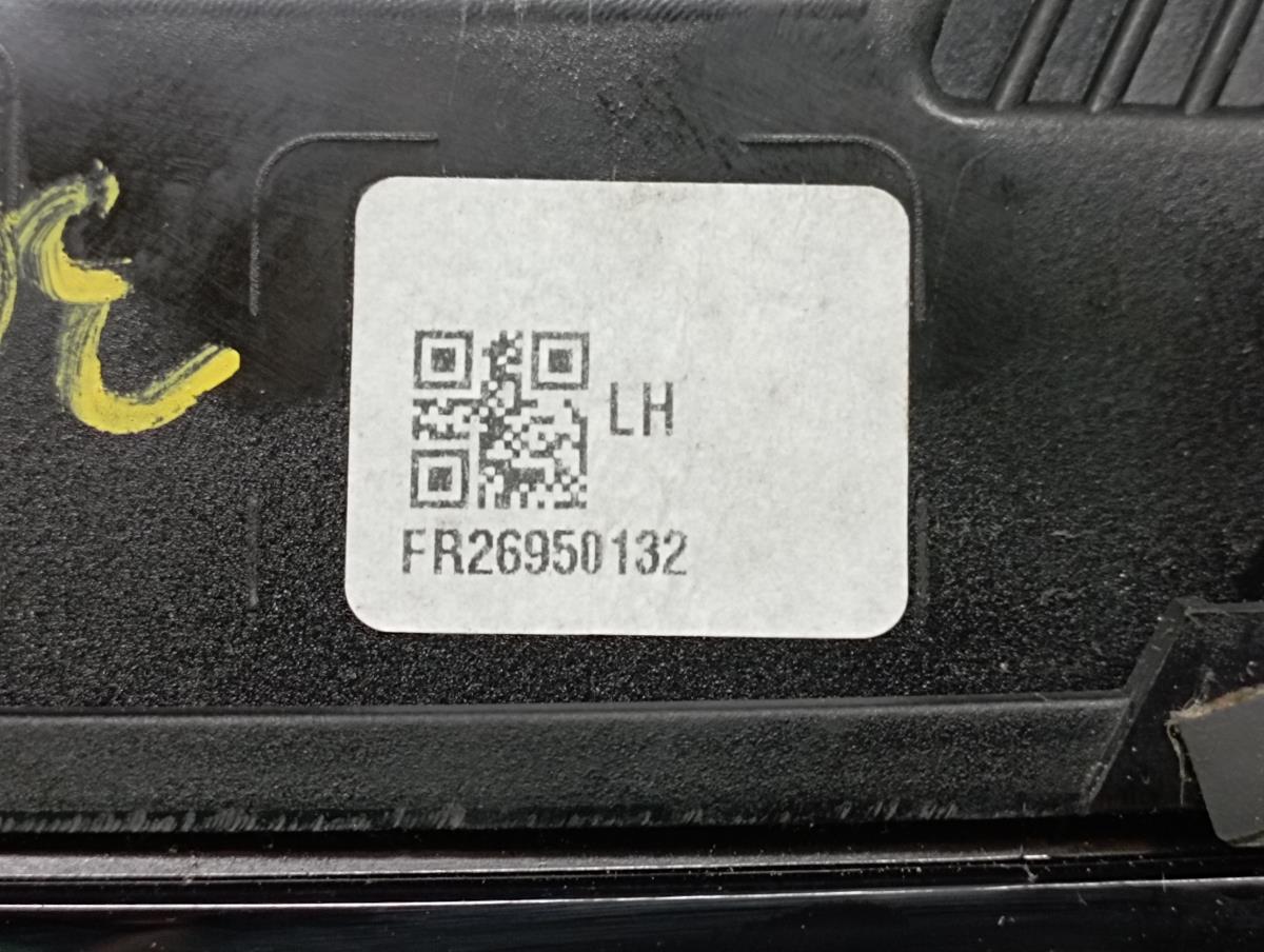 Feu de coffre Gauche PEUGEOT 2008 II (U_) Imagem-3