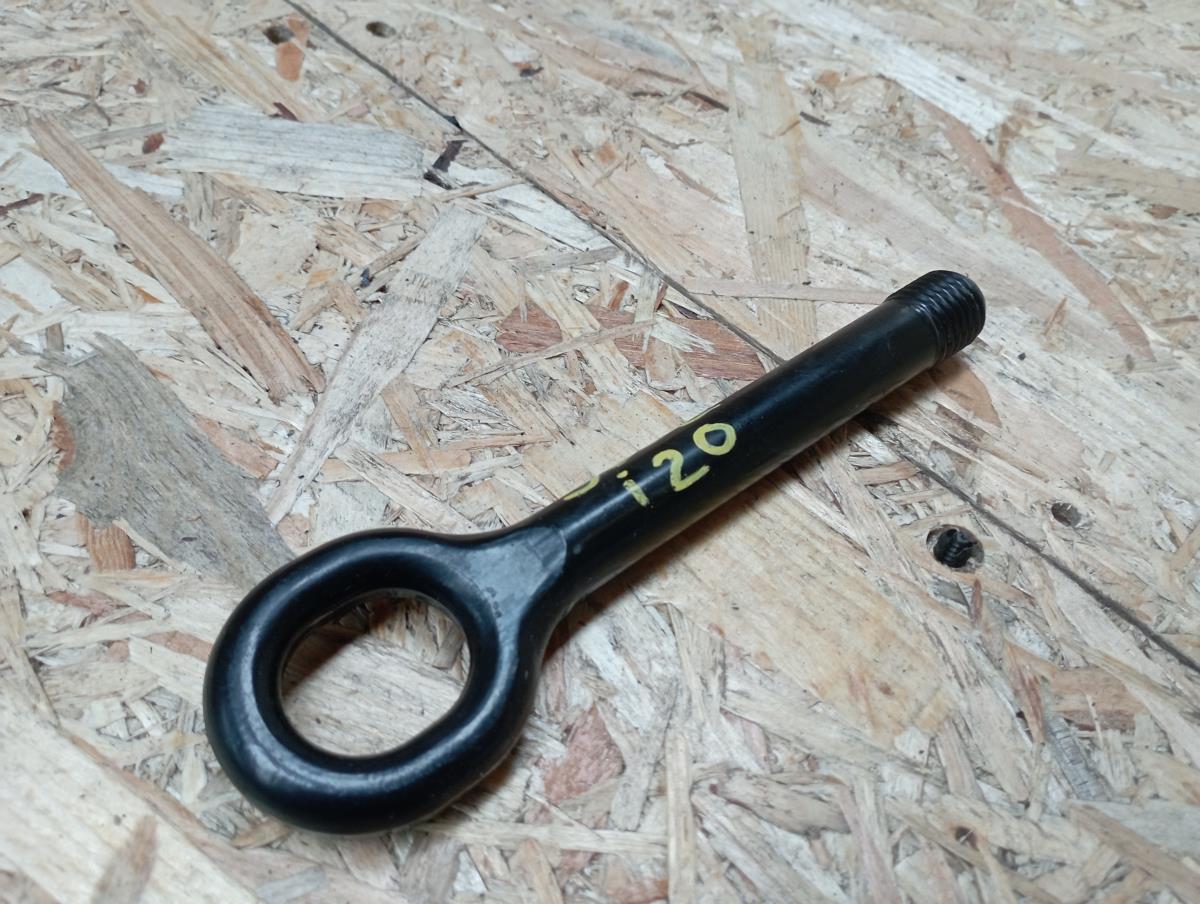 Engate de Reboque HYUNDAI i20 (BC3, BI3)