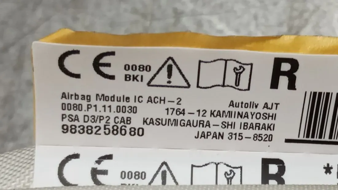 Airbag a Tendina Destra PEUGEOT 2008 II (U_) Imagem-2