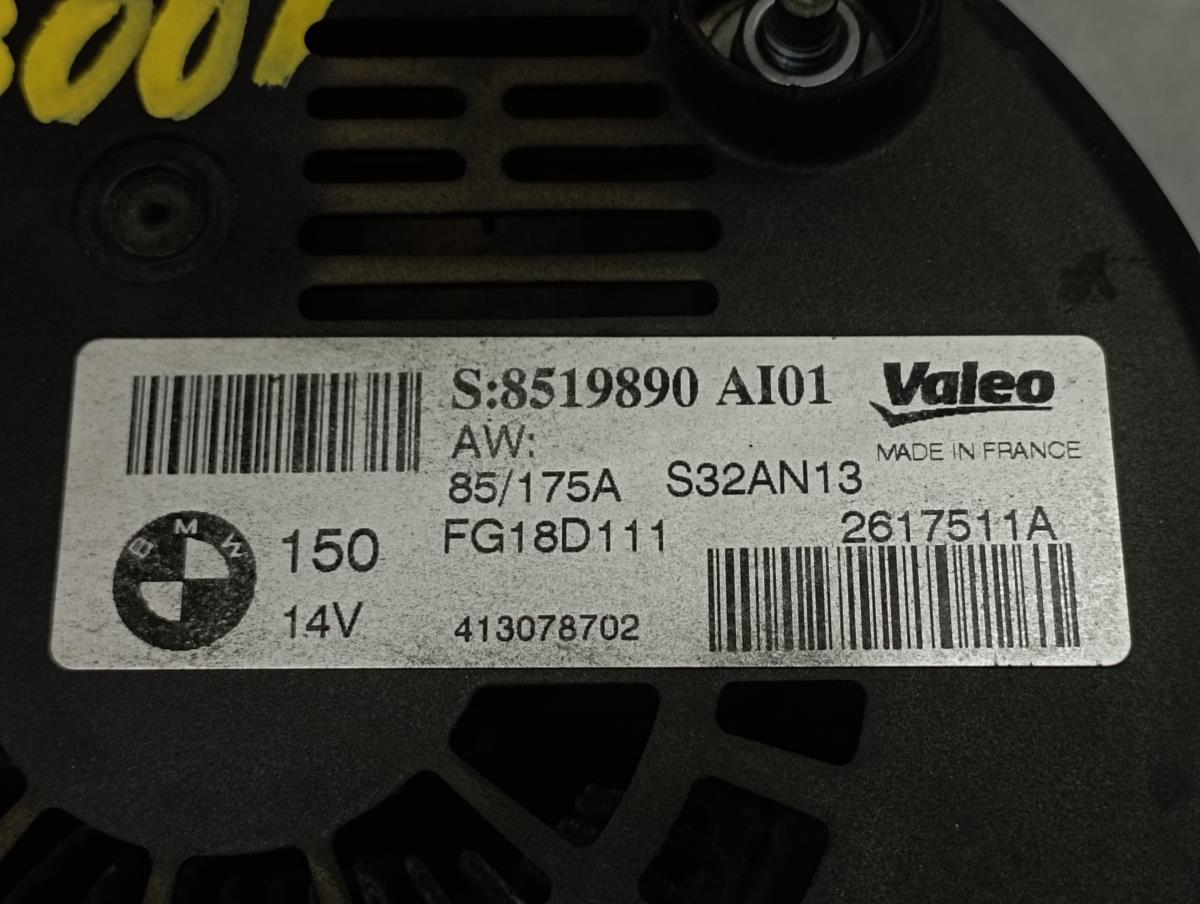 Alternador BMW 1 (F20) Imagem-4