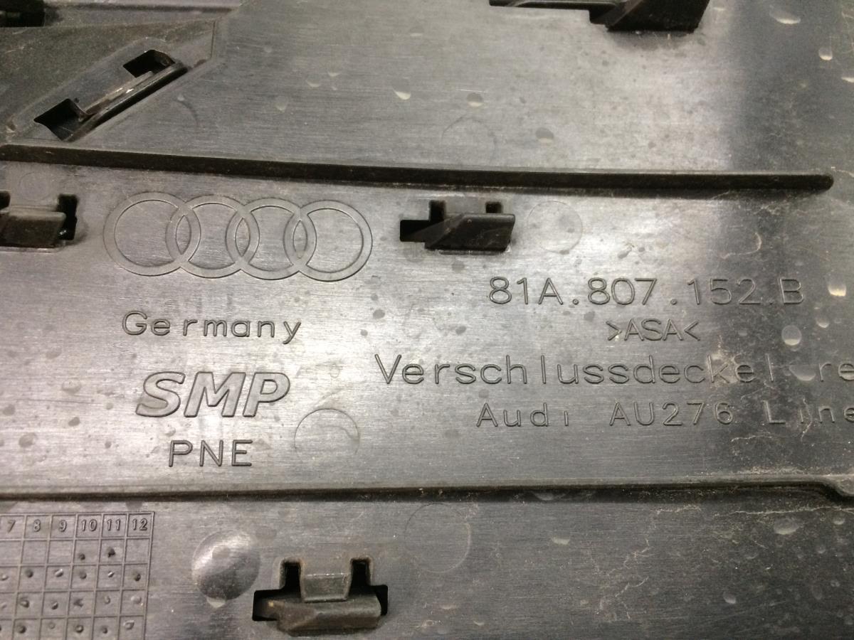 Rejilla delantera AUDI Q2 (GA) Imagem-2