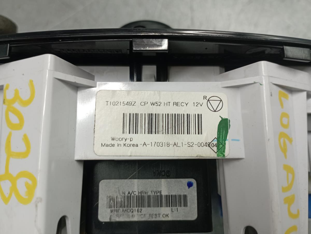 Climate control DACIA Logan II Sedan (4S_) Imagem-4