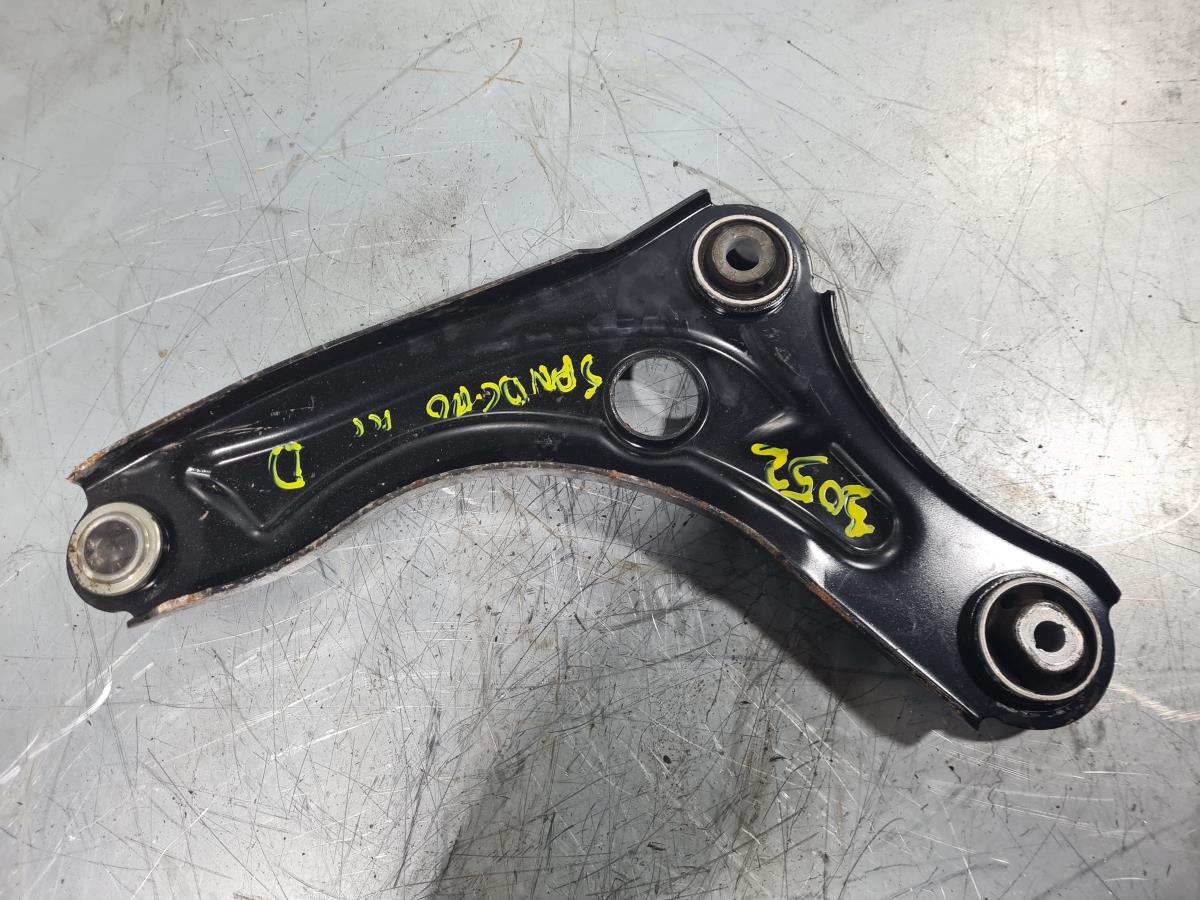 Braço de suspensão frente direito DACIA Sandero III Imagem-2