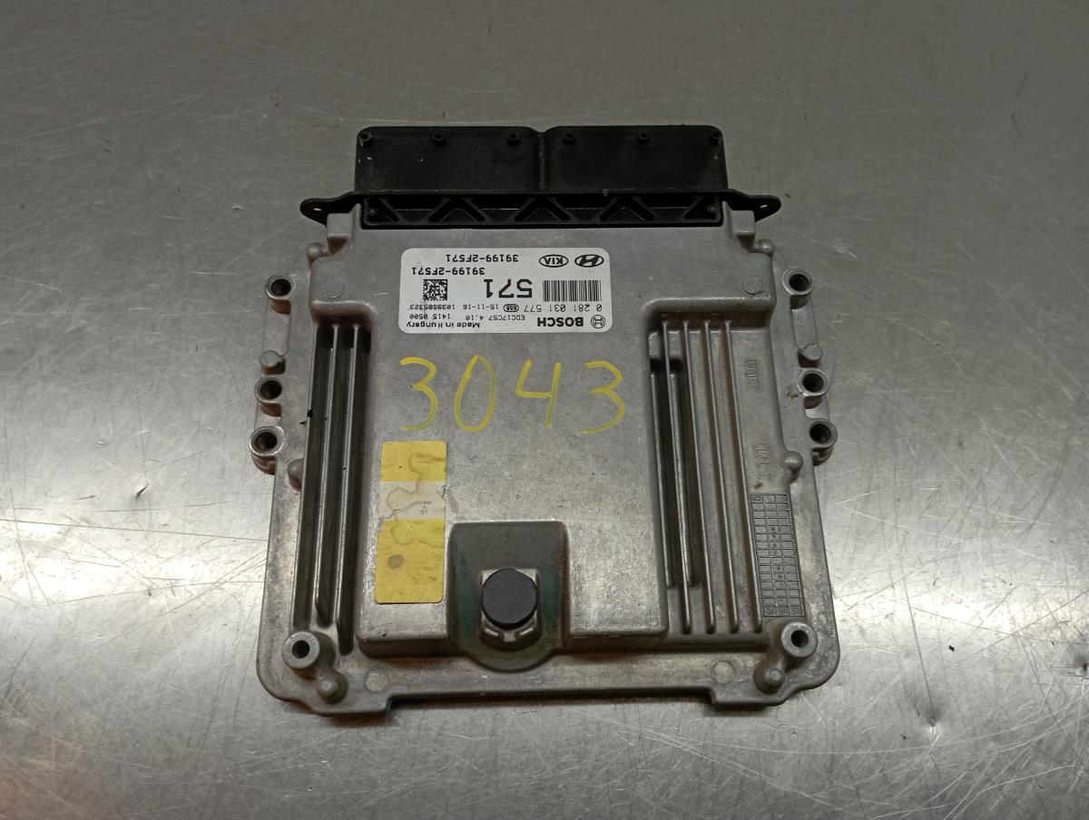 Centralina motor / ECU HYUNDAI Tucson (TL) Imagem-2